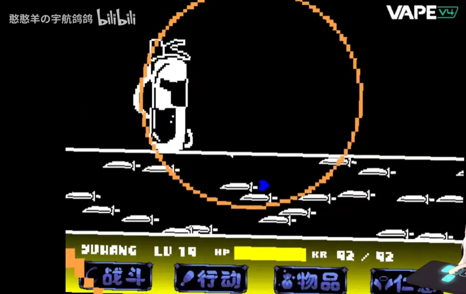 ����ս&Sans����ս2026���ذ�װv1.0.3 �ٷ������ͼ