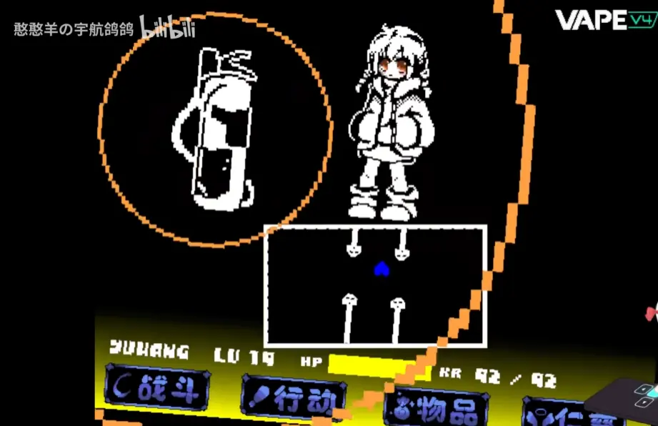 ����ս&Sans����ս2026���ذ�װv1.0.3 �ٷ������ͼ