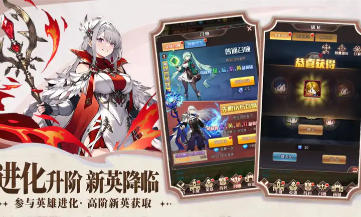 �۹���ʿ��(��ʿ�ſ�����Ϸ)v1.0.0 �ֻ����ͼ