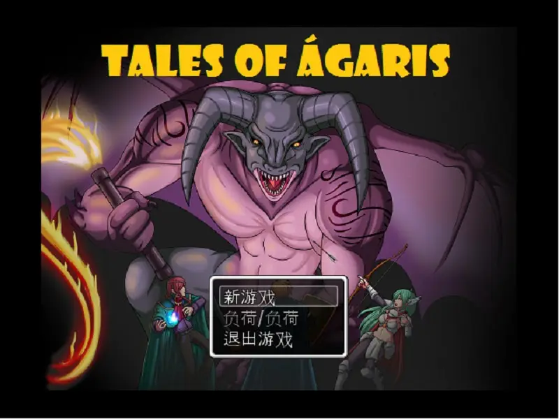 ������˹�Ĺ���(��ϵ��ɫ������Ϸ)v1.2 ��Ѱ��ͼ