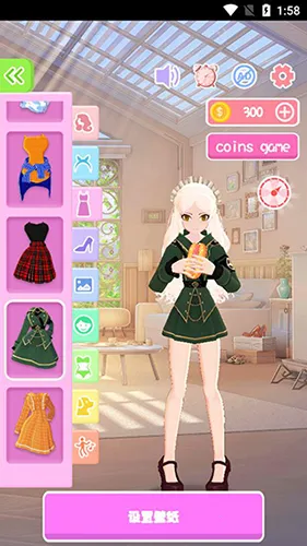 aiǽֽ����2026�ٷ����°汾v6.7.5 ��Ѱ��ͼ