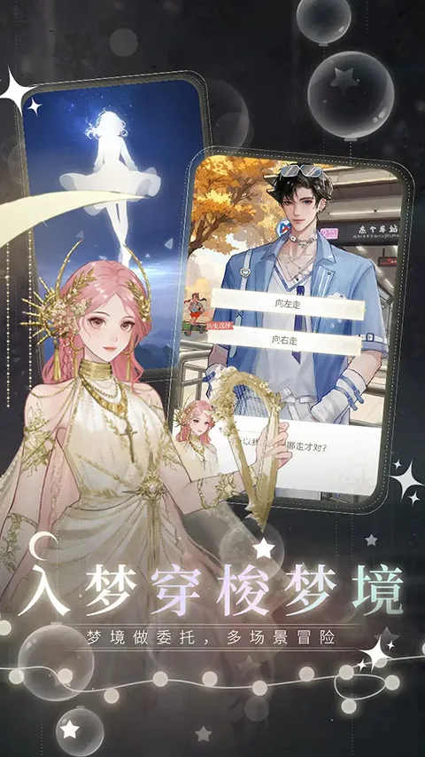 �����ξ��ٷ�(����������Ϸ)v1.0.67 ��Ѱ��ͼ