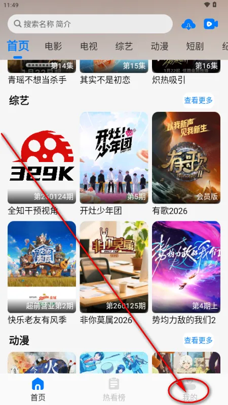 329KӰ��2026���°汾