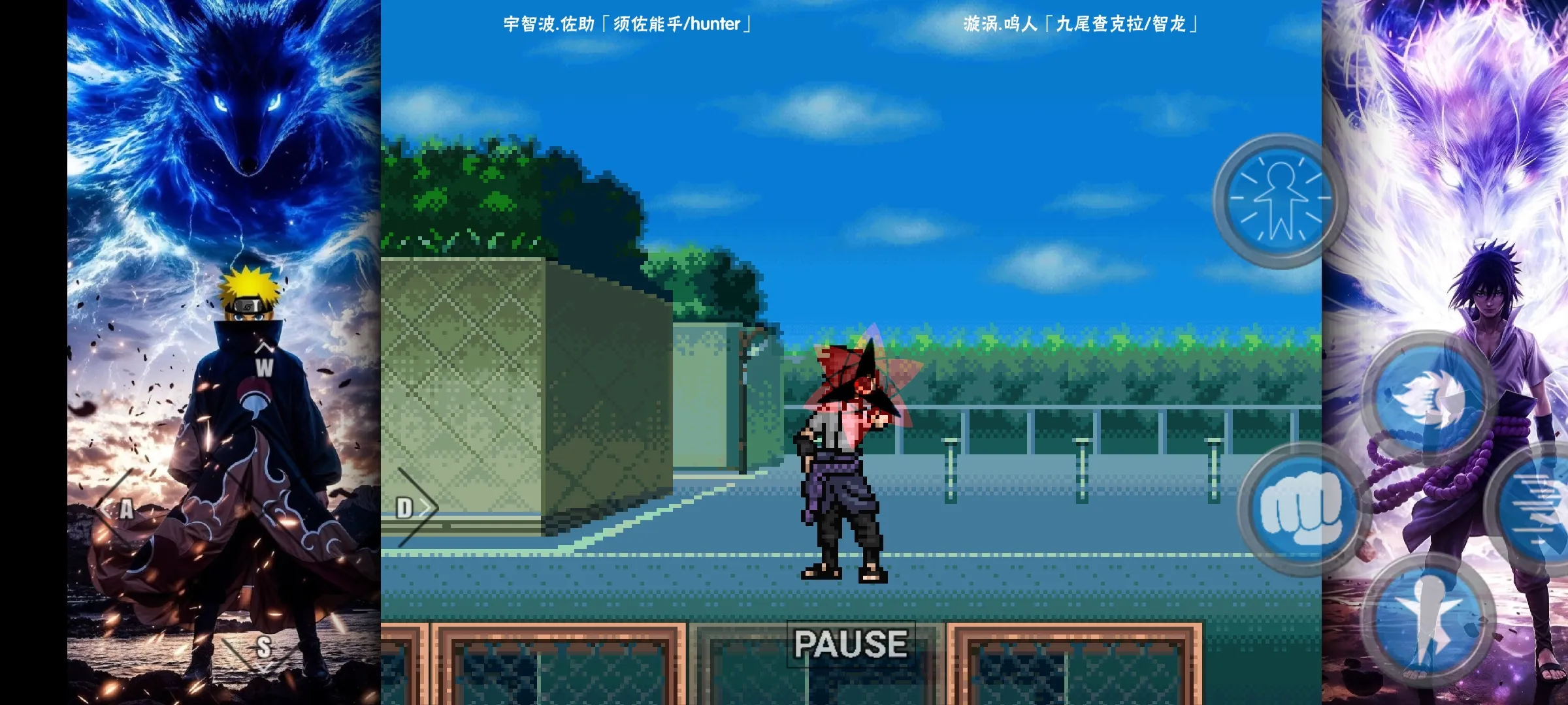 BVN��Ӱ�����������ƪ(Mugen��Ϸ)v77237723 ��Ѱ��ͼ