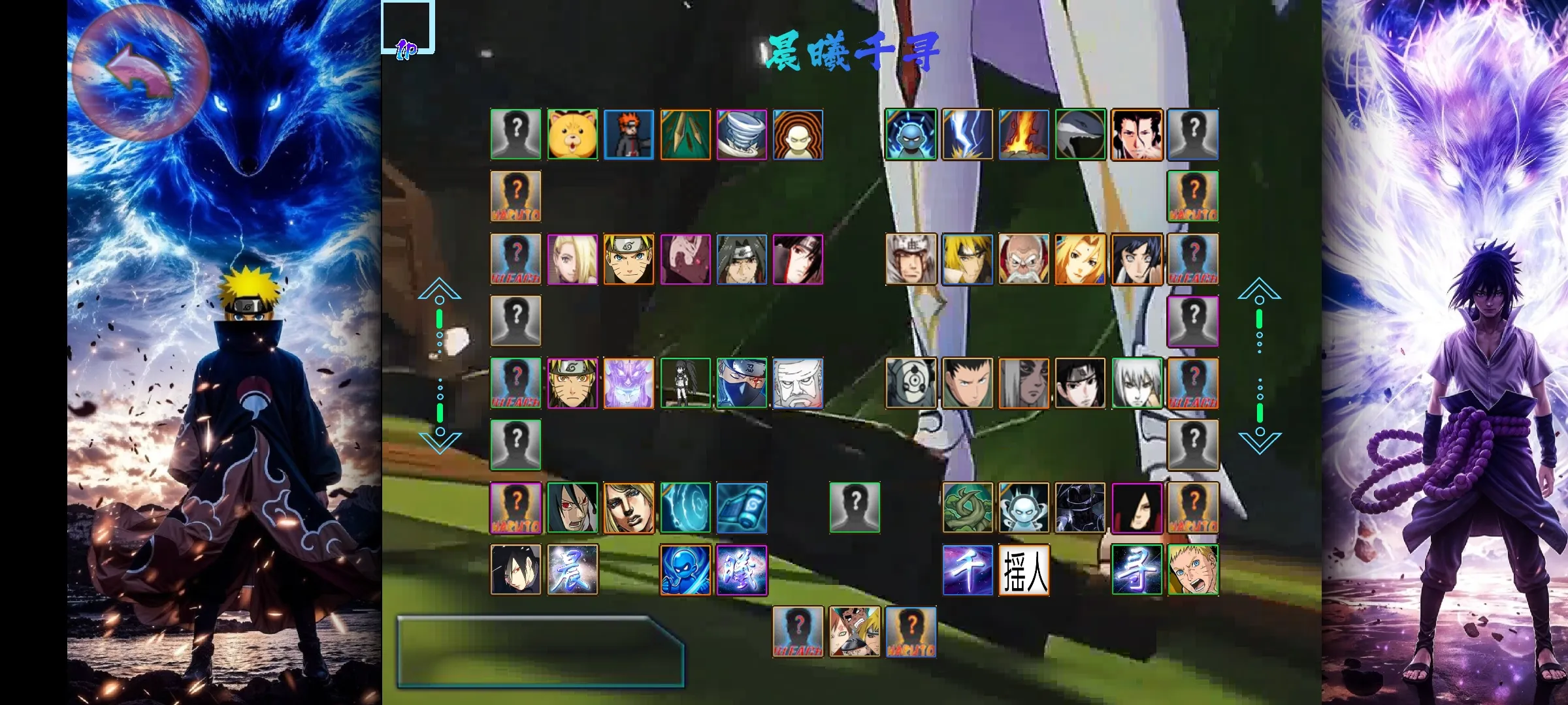 BVN��Ӱ�����������ƪ(Mugen��Ϸ)v77237723 ��Ѱ��ͼ