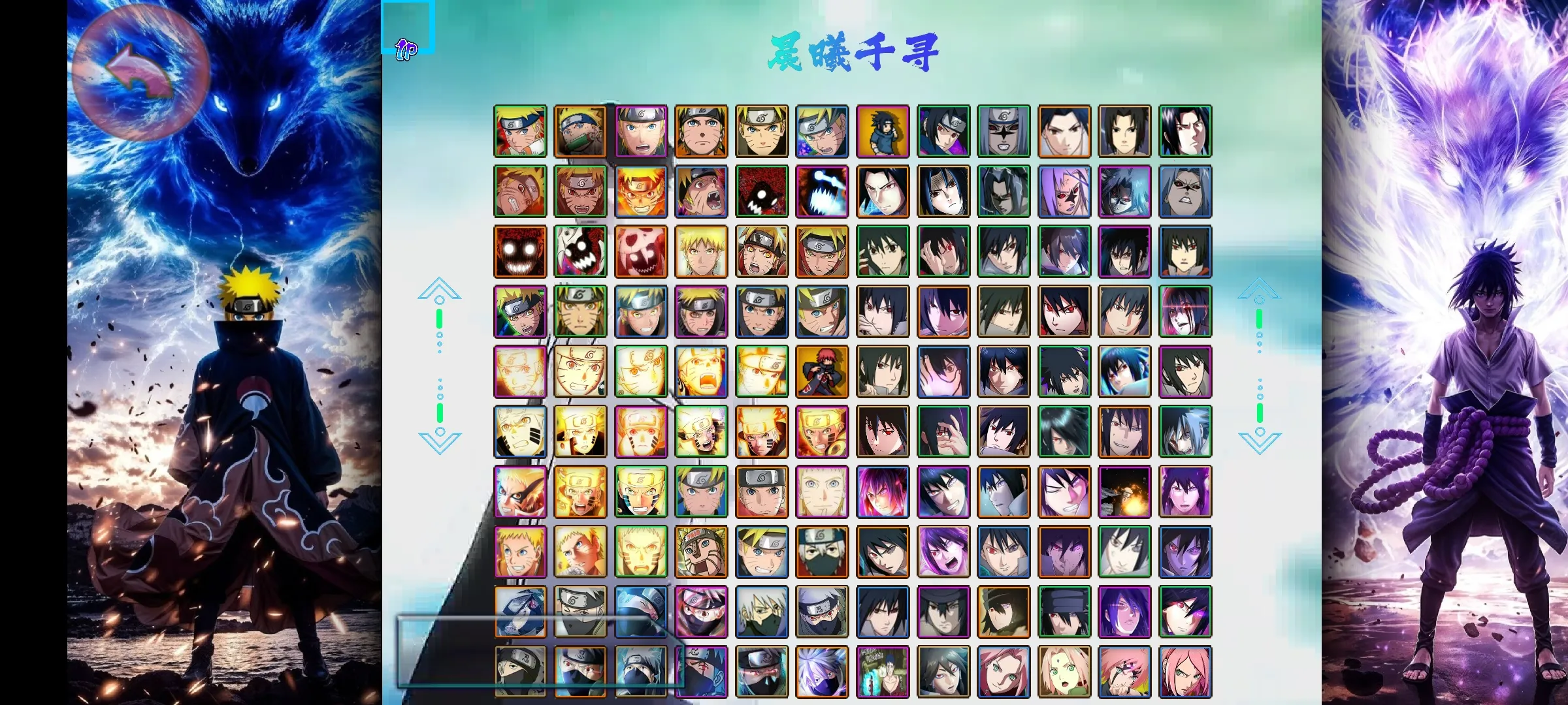 BVN��Ӱ�����������ƪ(Mugen��Ϸ)v77237723 ��Ѱ��ͼ