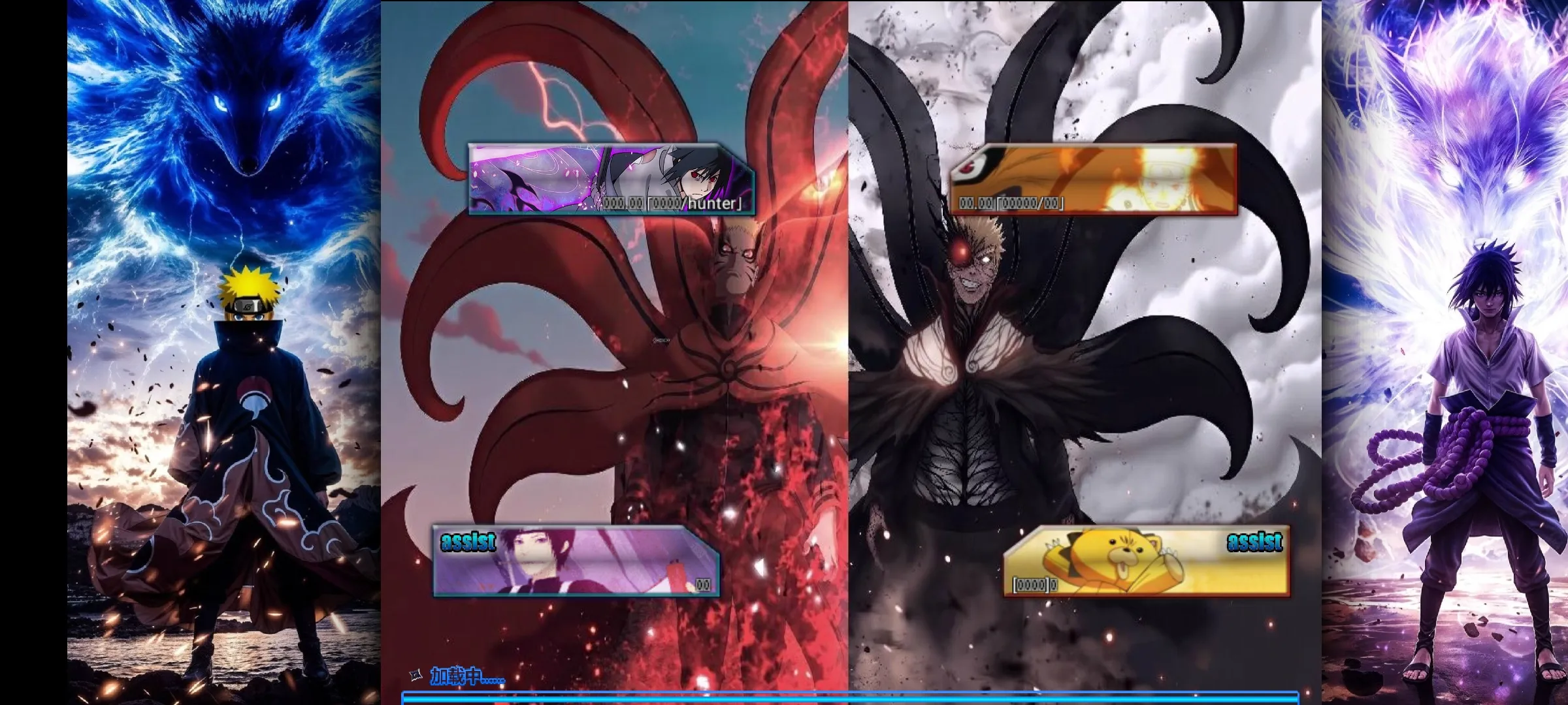 BVN��Ӱ�����������ƪ(Mugen��Ϸ)v77237723 ��Ѱ��ͼ