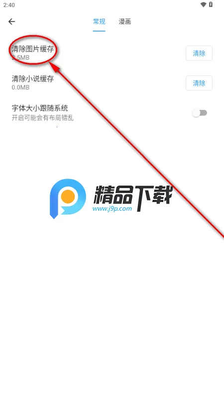 ������(��������ƽ̨)