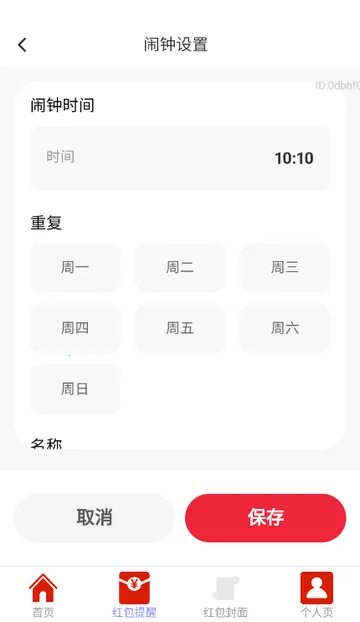 ��������2026�ٷ�����