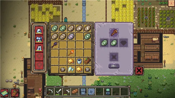 ���ؿ�����2026���ذ�װv1.0.9 �ٷ������ͼ