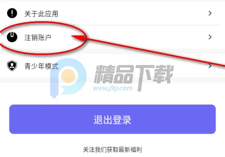 ��������(˽���罻����)