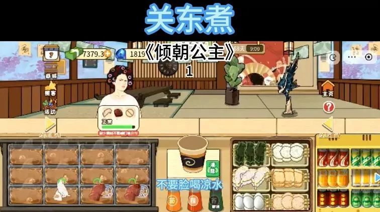 �ض���2026���ذ�װv1.0 ��׿���ͼ