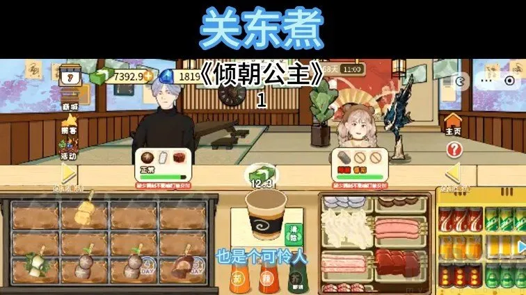 �ض���2026���ذ�װ