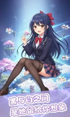 ��ƴ����(����ƴͼ��Ϸ)v1.0 �ֻ����ͼ