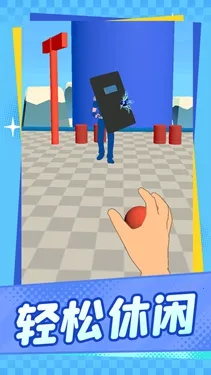 �þ���ʱ��(Ͷ��������Ϸ)v1.1.1 ��׿���ͼ