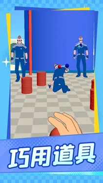 �þ���ʱ��(Ͷ��������Ϸ)v1.1.1 ��׿���ͼ