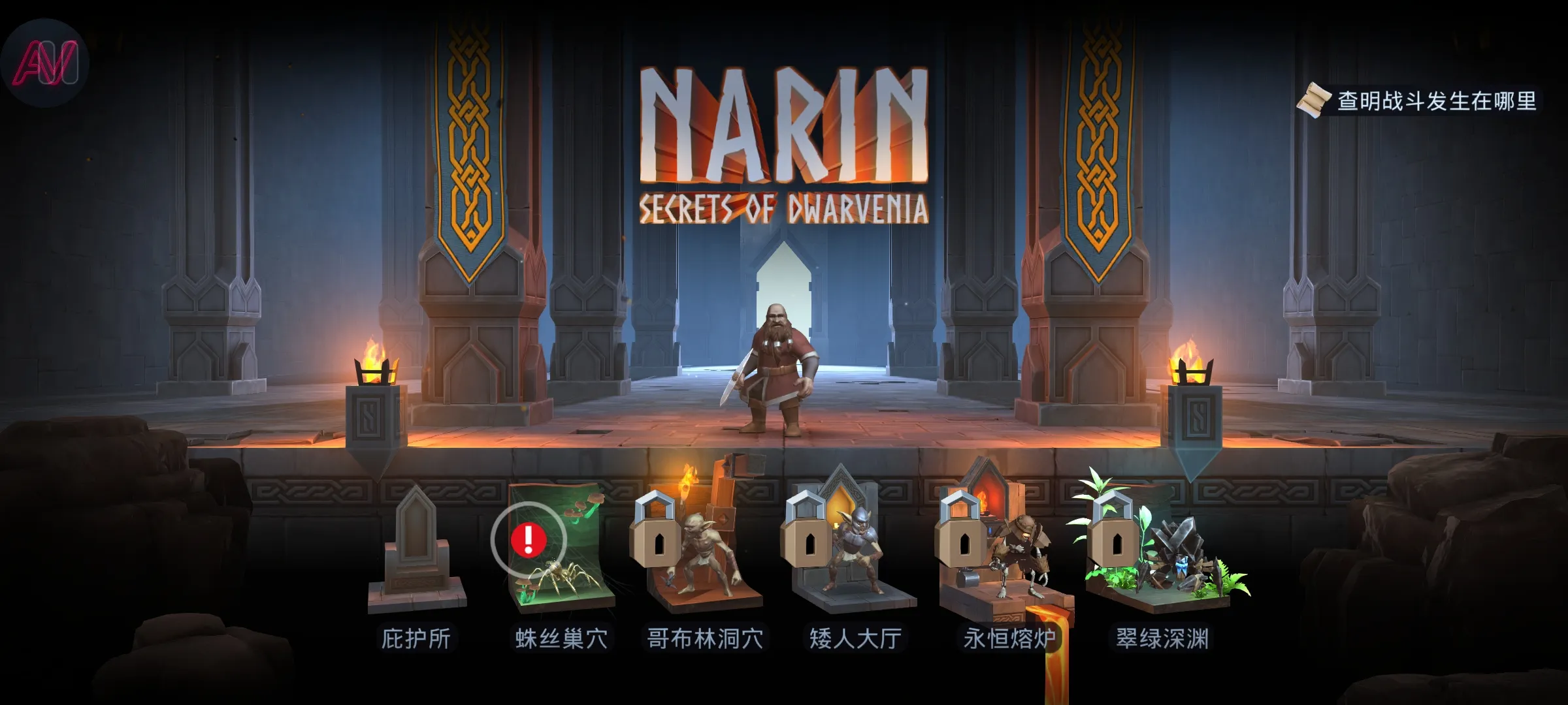 ����:�������������ܸ����˵���2026�ٷ�����v1.0.275.36 ��׿���ͼ