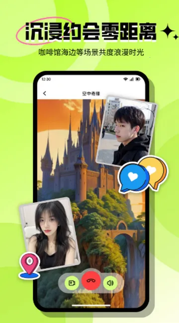 ���ٽ���2026�ٷ����°汾v3.6.1 �ֻ����ͼ