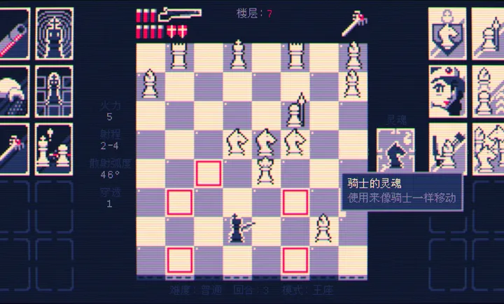 �����������վֽ���steam��ֲ������2026�ٷ�����v1.1.24-google �ٷ������ͼ