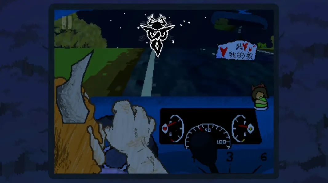 ������ֺ�����(������ʻ��Ϸ)v1 ��Ѱ��ͼ