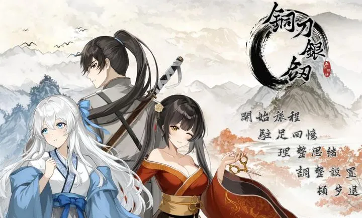 ͭ������2026�ٷ�����v1.0 ��Ѱ��ͼ