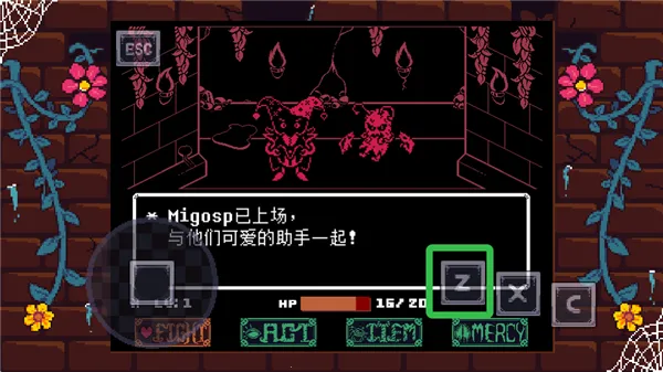 ��˵֮��ͬ(ͬ��ð����Ϸ)