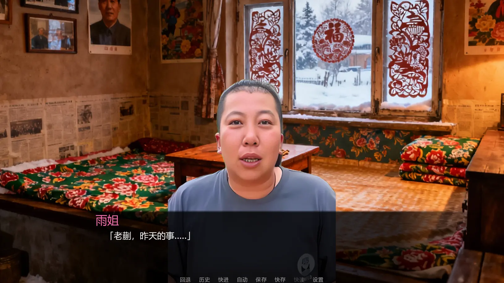 ǧ������(������Ϸ����)v1.0.0 ��Ѱ��ͼ