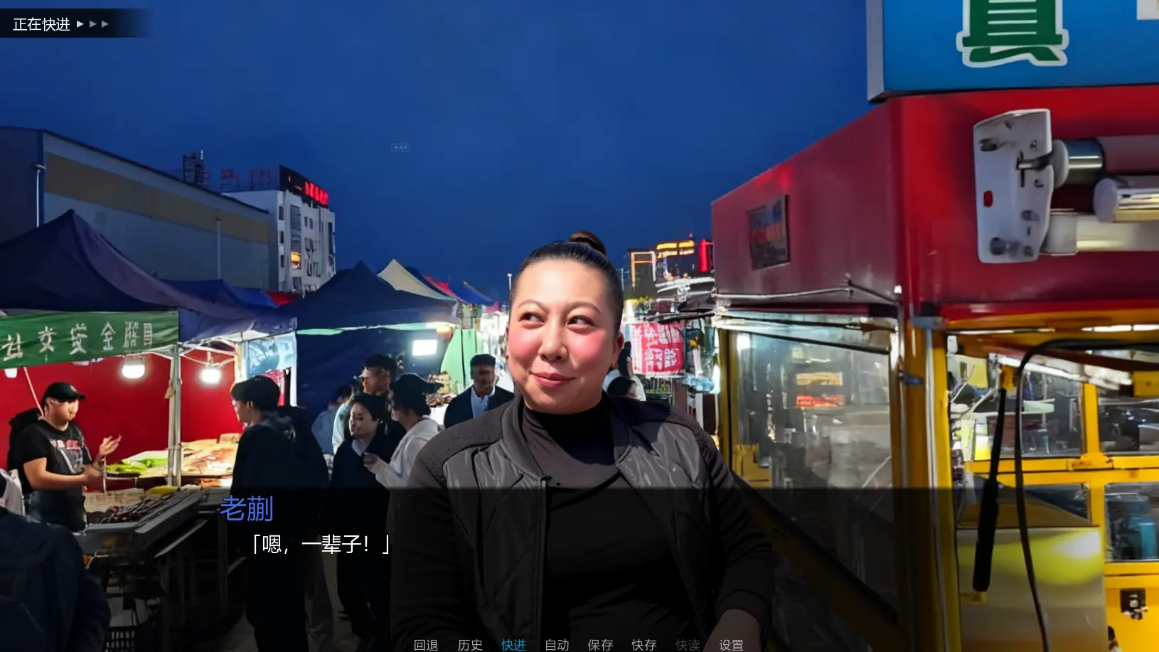 ǧ������(������Ϸ����)v1.0.0 ��Ѱ��ͼ