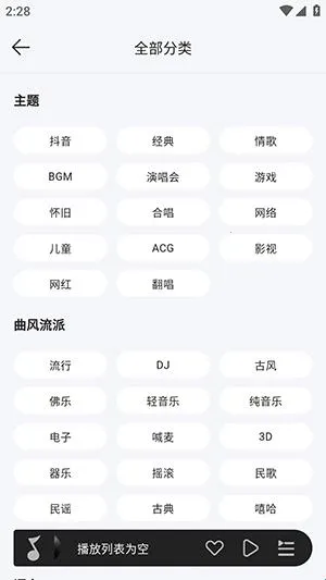 MPDL����(������ѳ�������)