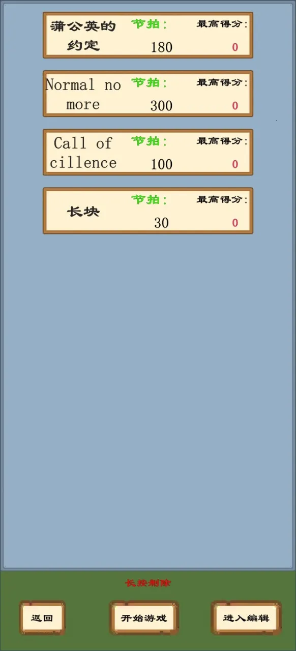 ��д���ֿ�(���ֿ�༭����)v1.0 ��Ѱ��ͼ