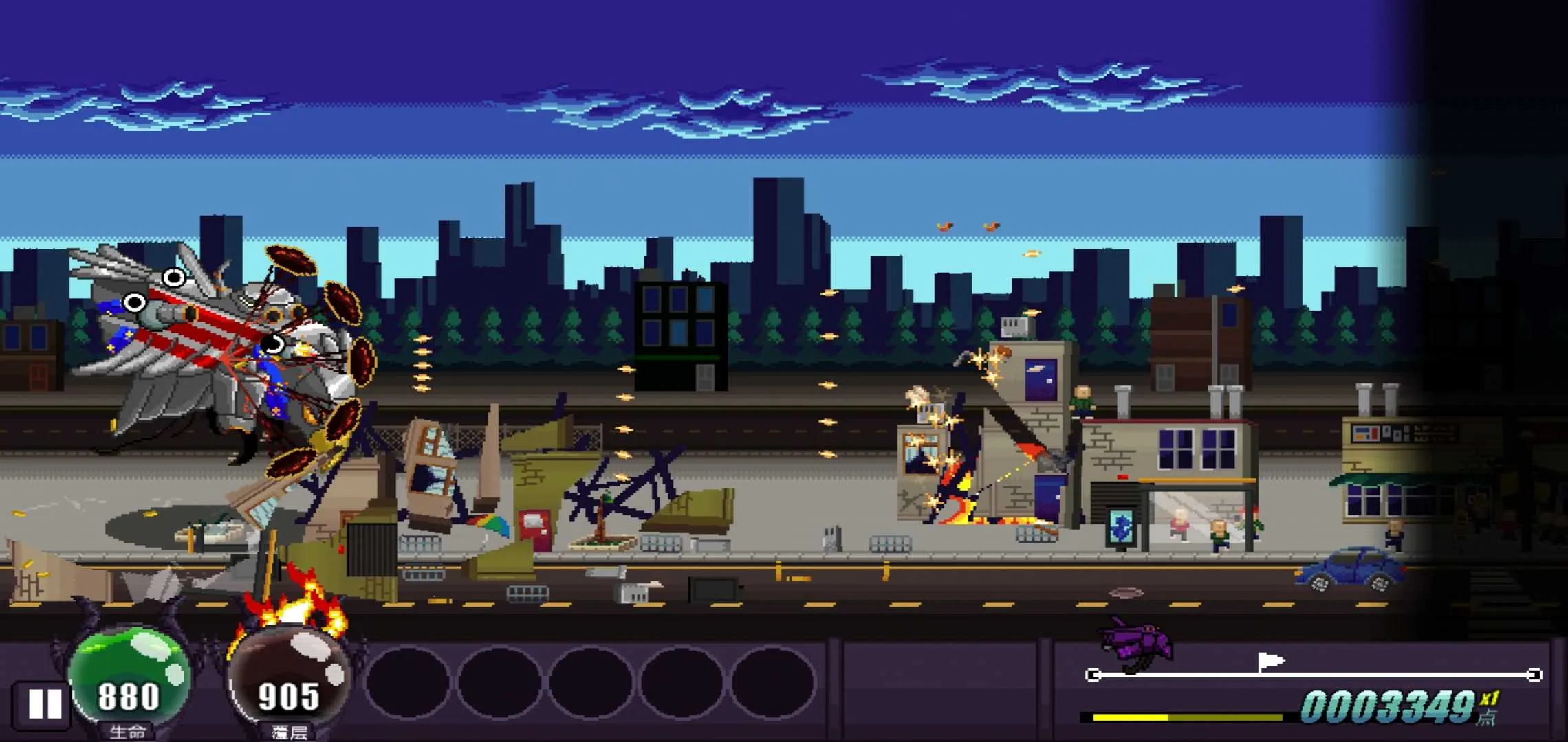 ���޺ƽٸ����˵���(�ƻ�������Ϸ)v1.0 ��Ѱ��ͼ