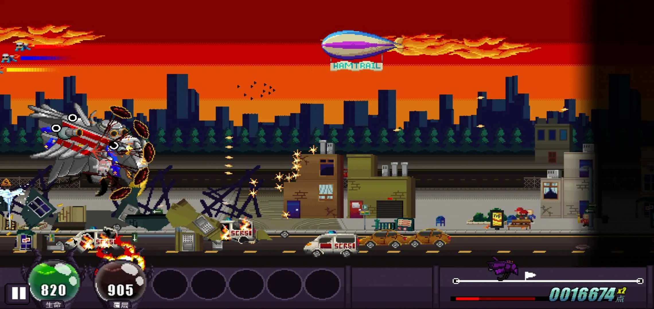 ���޺ƽٸ����˵���(�ƻ�������Ϸ)v1.0 ��Ѱ��ͼ