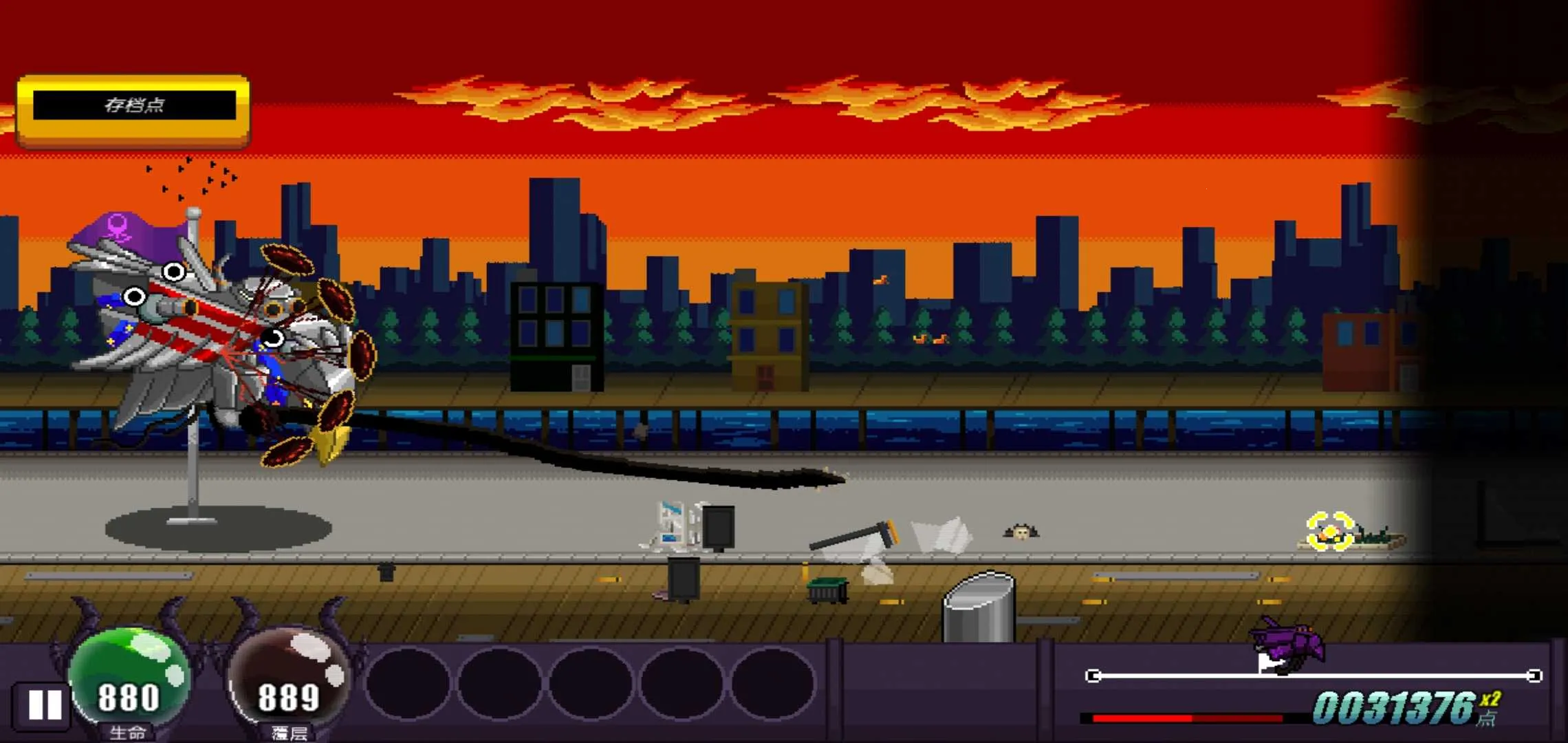 ���޺ƽٸ����˵���(�ƻ�������Ϸ)v1.0 ��Ѱ��ͼ