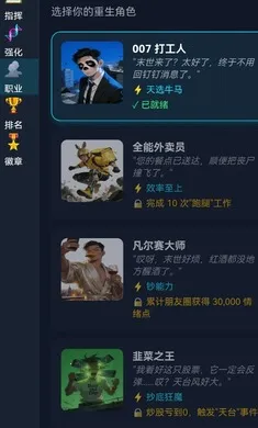 ĩ��������һ�����������ֻ���v1.6 ��Ѱ��ͼ