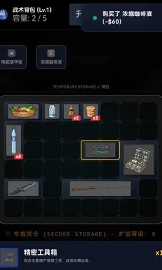 ĩ��������һ�����������ֻ���v1.6 ��Ѱ��ͼ