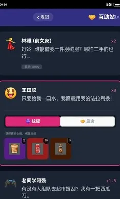 ĩ��������һ�����������ֻ���v1.6 ��Ѱ��ͼ