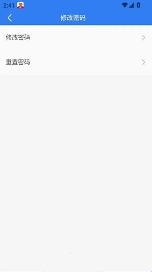 ��������̨2026���°汾