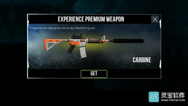 ��Ź�����2������������Ϸ����2