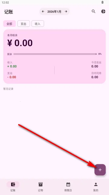 ��������(���˼��﹤��)