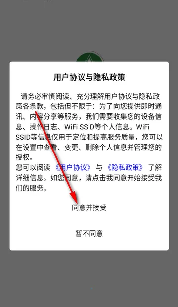 ʥ�������Ź�������