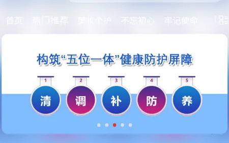 ʥ�������Ź�������(������������)