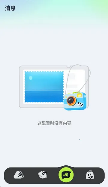 斑马地陪游玩软件 斑马地陪游玩软件