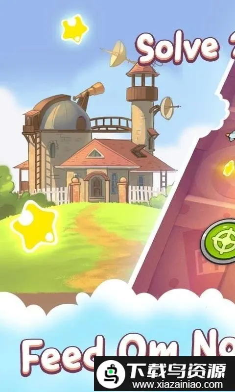 ������ʵ��(������ʵ����Ϸ)v1.13.0 ��Ѱ��ͼ