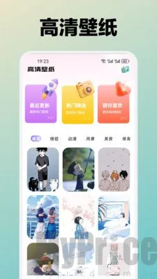 水芙蓉2026官方正版 水芙蓉2026官方正版