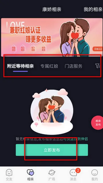 ��������(ͬ���ѵ�����)