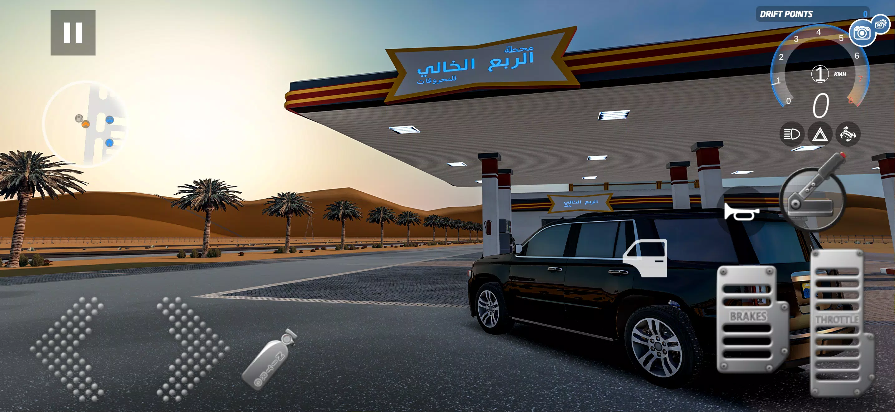 Ư������(������Ϸ)v1.0.0 �ֻ����ͼ