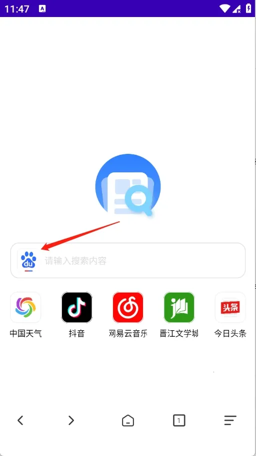 GV�����2026�ٷ����°汾v1.0.0 ��Ѱ��ͼ