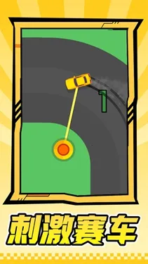 ����ս�������ֻ���v1.1.1 ��Ѱ��ͼ