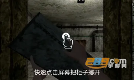 ���ҽԺ2.0��׿������v2.6 ��׿���ͼ