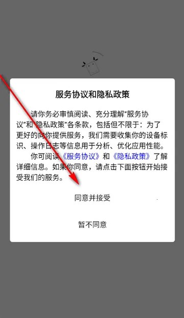 ��ţ��籾ɱ(�籾ɱ���ƽ̨)